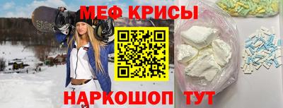 альфа пвп Изобильный