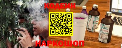 тгк Ипатово