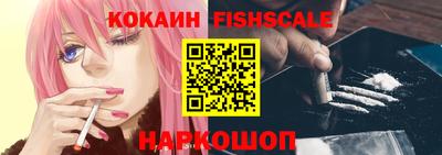 гидропоника Ирбит
