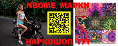 гидропоника Ирбит