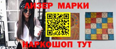 альфа пвп Изобильный
