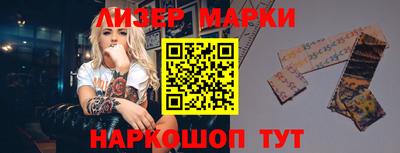 гидропоника Ирбит