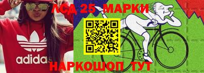 тгк Ипатово