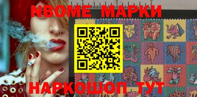гидропоника Ирбит