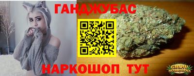 альфа пвп Изобильный