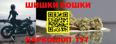 тгк Ипатово