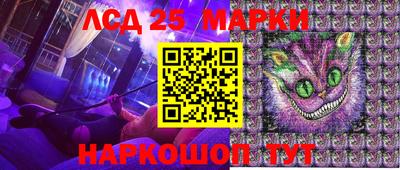 mdma Канаш