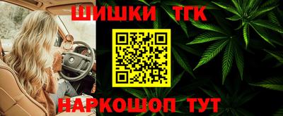 альфа пвп Изобильный