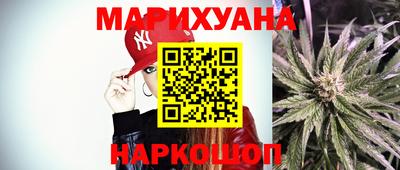 альфа пвп Изобильный