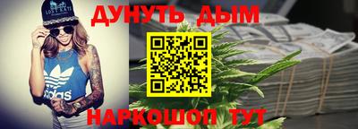 тгк Ипатово