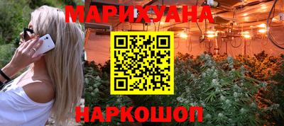гидропоника Ирбит