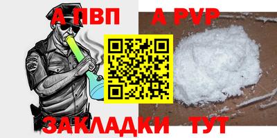 гидропоника Ирбит