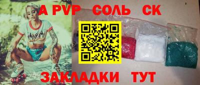 гидропоника Ирбит