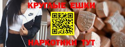 трава Камышлов