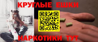 гидропоника Ирбит
