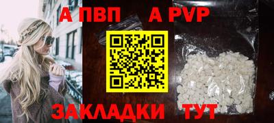 гидропоника Ирбит