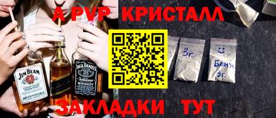 гидропоника Ирбит