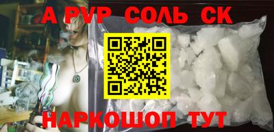 гидропоника Ирбит