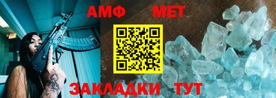 гидропоника Ирбит