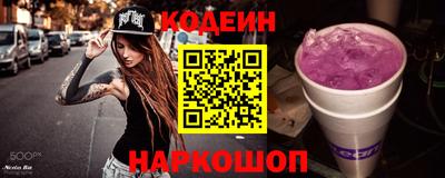 гидропоника Ирбит