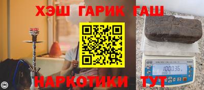 гидропоника Ирбит