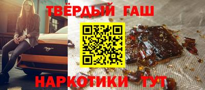 альфа пвп Изобильный