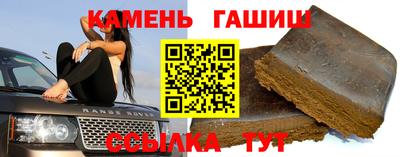 гидропоника Ирбит