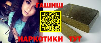 гидропоника Ирбит