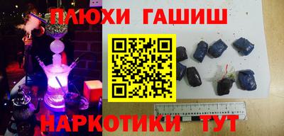 альфа пвп Изобильный