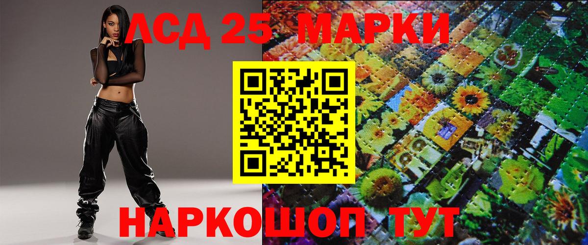 Каннабис  A PVP СК   Вход с VPN  MDMA  Магнитогорск  ГАШ  ГАШИШ  МЕФ  
